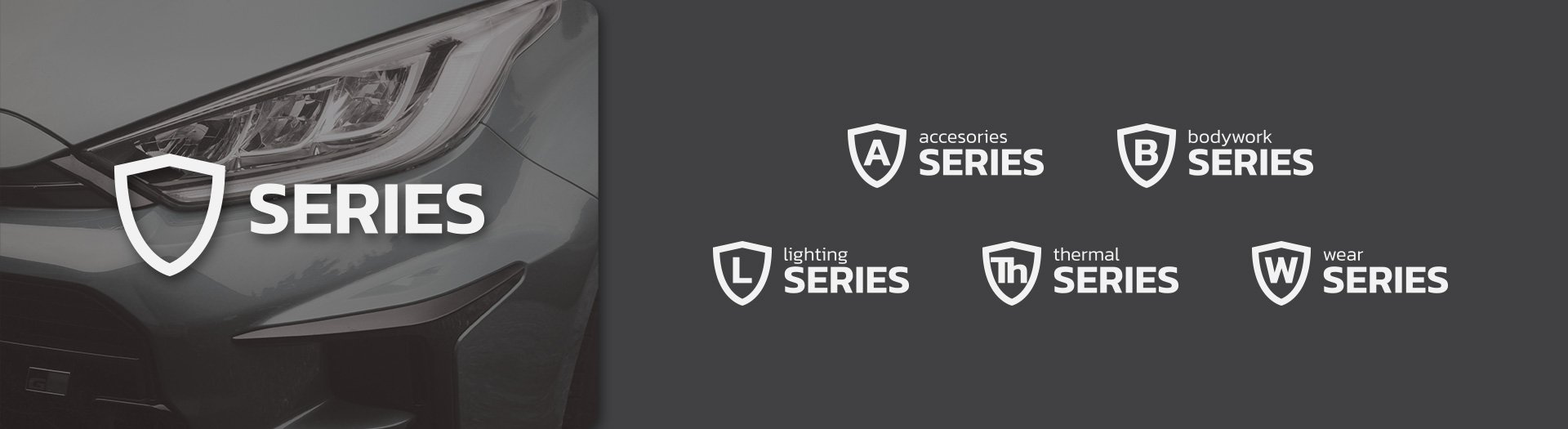 Предложение