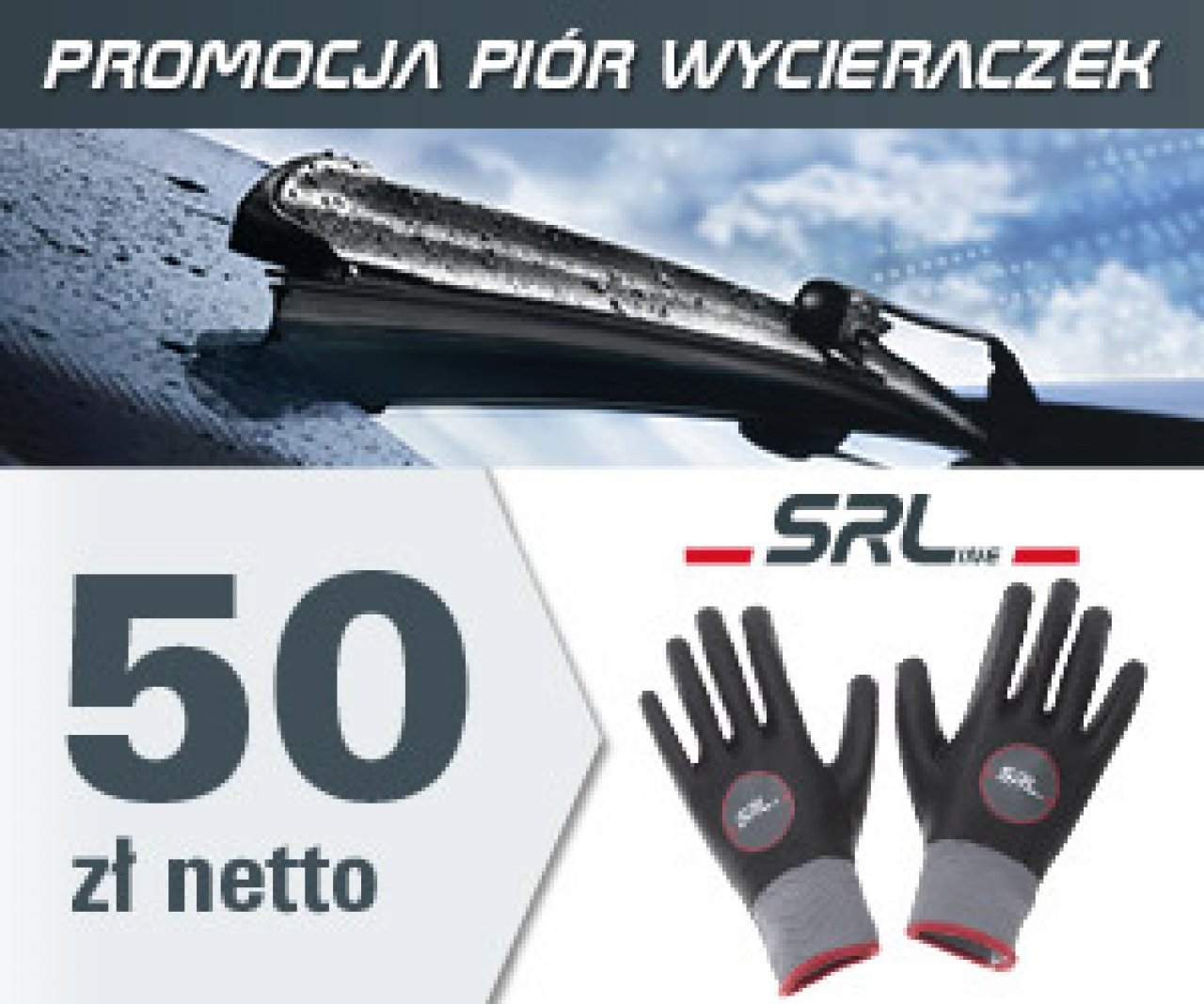 SRLine - pióra wycieraczek