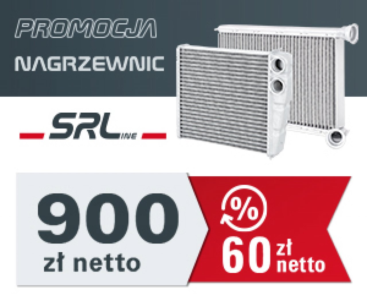 SRLine - nagrzewnice