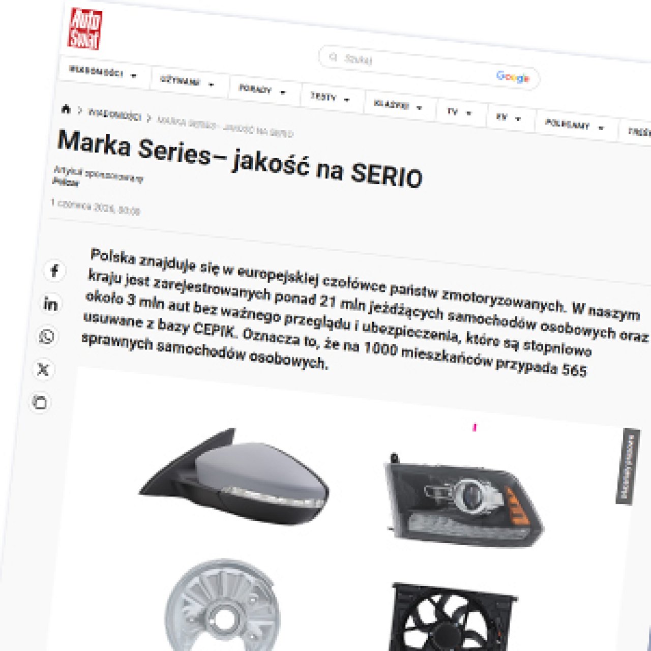 Marka Series– jakość na SERIO
